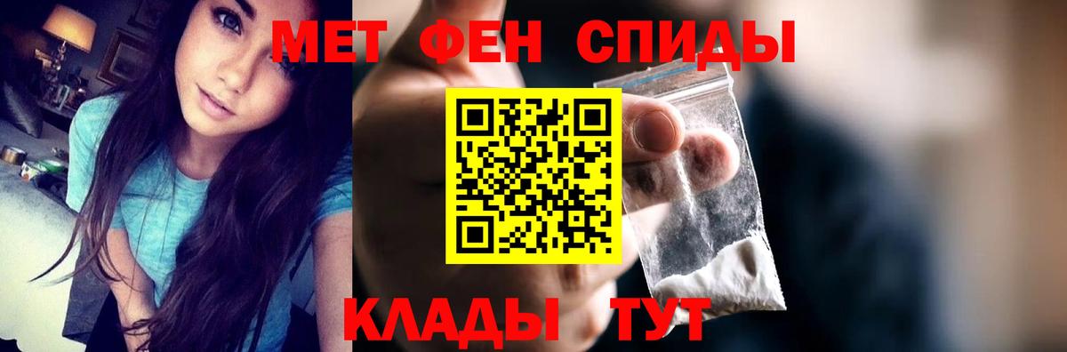 Соликамск  Amphetamine 98%  Amphetamine  Вход с VPN 