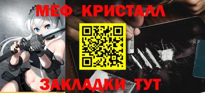героин Волжский
