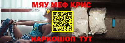 героин Волжский