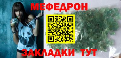 кокаин VHQ Волгодонск
