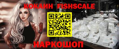 героин Волжский
