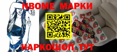 героин Волжский