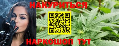кокаин VHQ Волгодонск