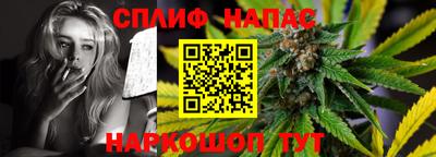 кокаин VHQ Волгодонск