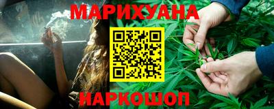 героин Волжский