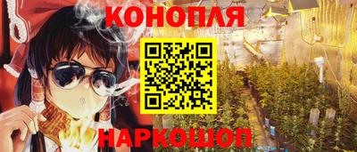 героин Волжский