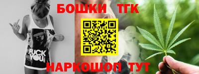 героин Волжский