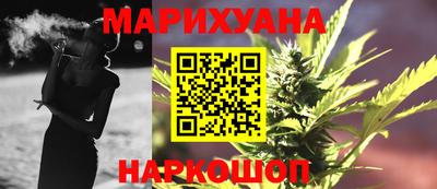 кокаин VHQ Волгодонск