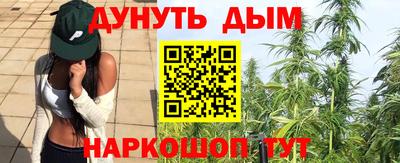 героин Волжский