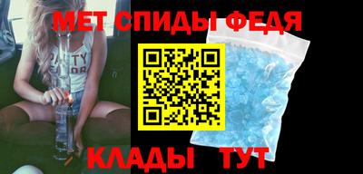 героин Волжский