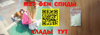 эйфоретик Волжск