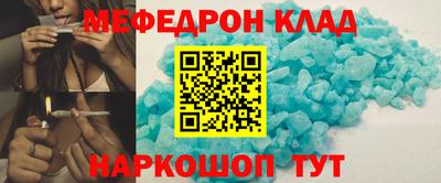 героин Волжский