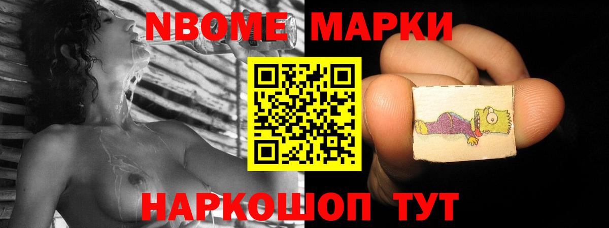 Лсд 25 экстази ecstasy  LSD-25 экстази кислота  Лсд 25 экстази  Соликамск  Вход с VPN 